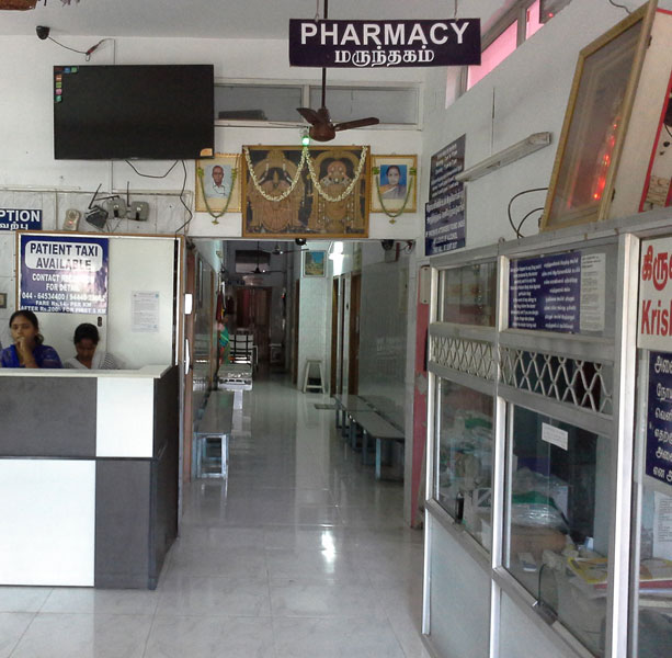 Reception and GF corridor, Chennai Krishna Hospital